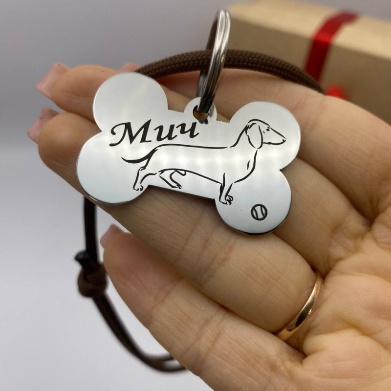 Адресник кісточка з гравіюванням для собаки