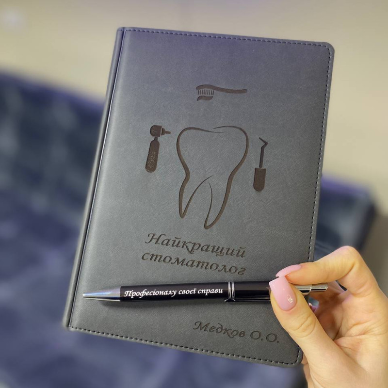 Подарунок на День медичного працівника! Блокнот з кадуцеєм під замовлення