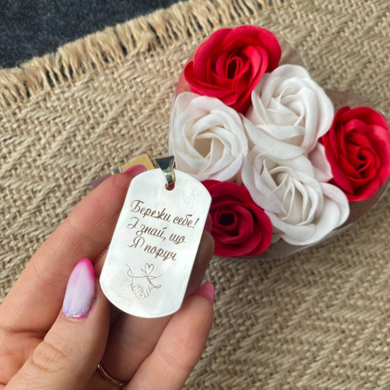 Срібний жетон великий з гравіюванням написів, фото