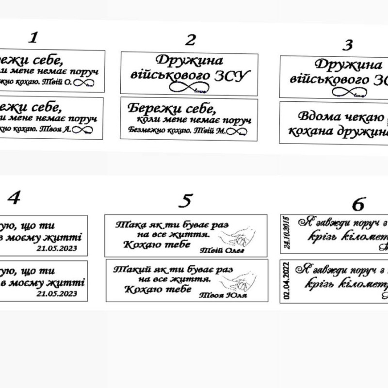 Парні шкіряні браслети  під замовлення! Будь яке гравіювання