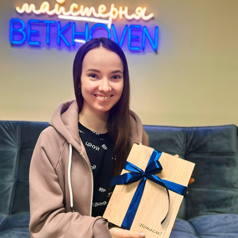 Блокнот із екошкіри з гравіюванням під замовлення з іменною ручкою в дерев'яній коробці. Подарунок на День прокуратури