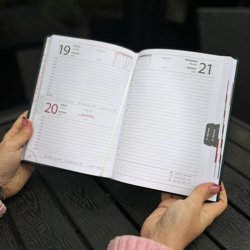 Блокнот із екошкіри з гравіюванням під замовлення з іменною ручкою в дерев'яній коробці. Подарунок на День прокуратури