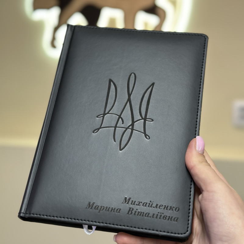 Сірий блокнот і ручка у коробці! Подарунок для начальника або директора