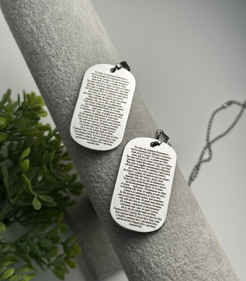 ПСАЛОМ 90. Жетон з гравіюванням під замовлення