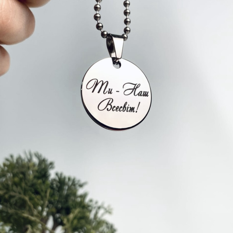 Підвіс (кулон) для  мами на подарунок 