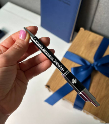 Іменна металева ручка в подарунковій коробці. Гравіюванням будь яке