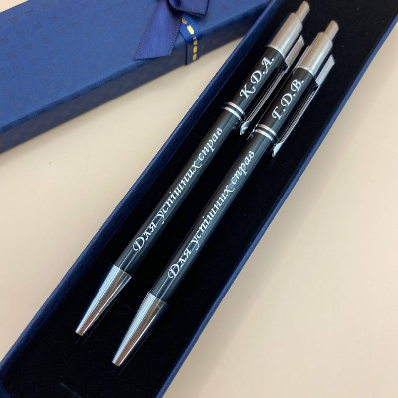 Іменна металева ручка в подарунковій коробці. Гравіюванням будь яке