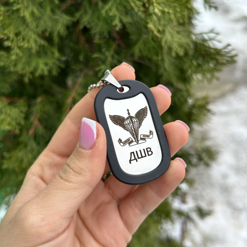 Армійський жетон в бампері на ланцюжку