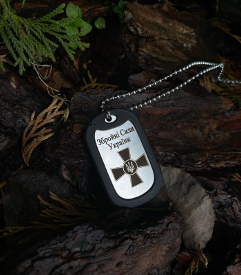 Армійський жетон в бампері на ланцюжку
