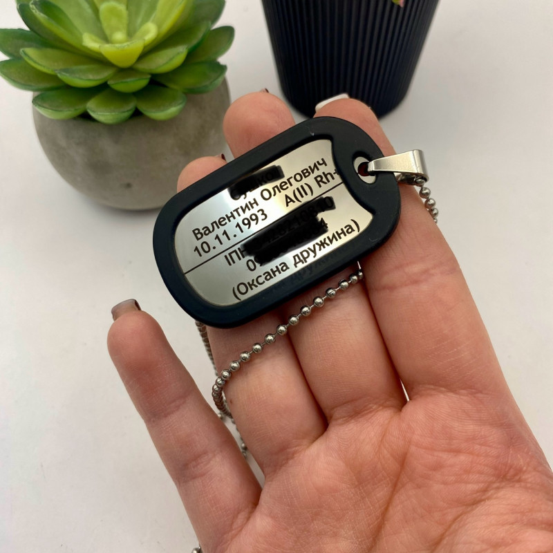 Жетон з даними для військового під замовлення