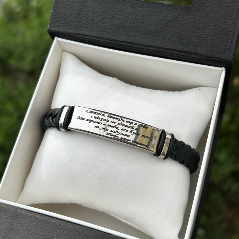 Браслет плетений екошкіра тонка косичка